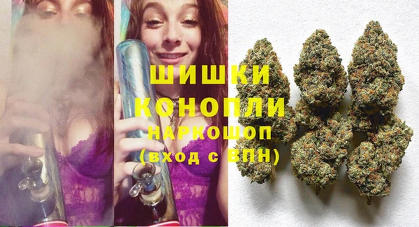 ALPHA-PVP Касимов