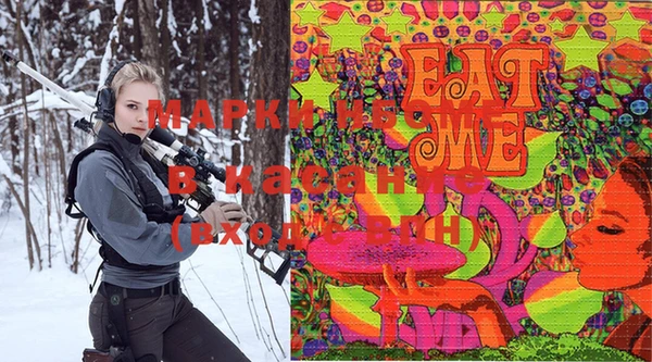 альфа пвп VHQ Киреевск