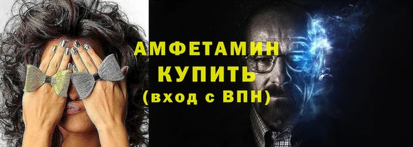 ПСИЛОЦИБИНОВЫЕ ГРИБЫ Карталы