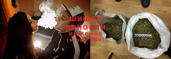 прущие крисы Карпинск