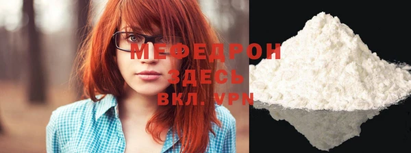 ПСИЛОЦИБИНОВЫЕ ГРИБЫ Карталы