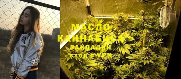 ПСИЛОЦИБИНОВЫЕ ГРИБЫ Карталы