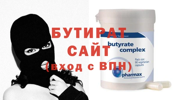 ПСИЛОЦИБИНОВЫЕ ГРИБЫ Карталы