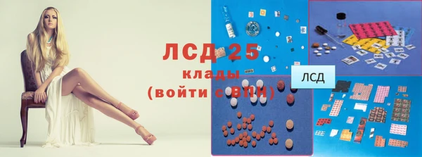 a pvp Семилуки