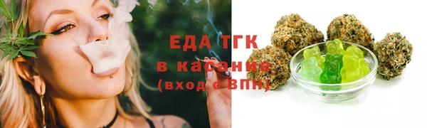 ПСИЛОЦИБИНОВЫЕ ГРИБЫ Карталы