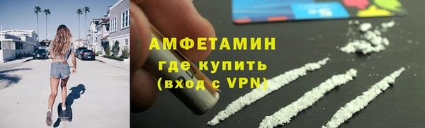 прущие крисы Карпинск