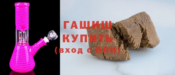 таблы Семикаракорск