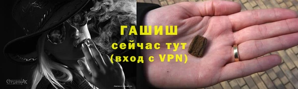 ПСИЛОЦИБИНОВЫЕ ГРИБЫ Карталы