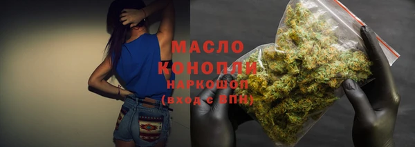 прущие крисы Карпинск