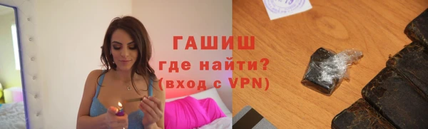 ПСИЛОЦИБИНОВЫЕ ГРИБЫ Карталы
