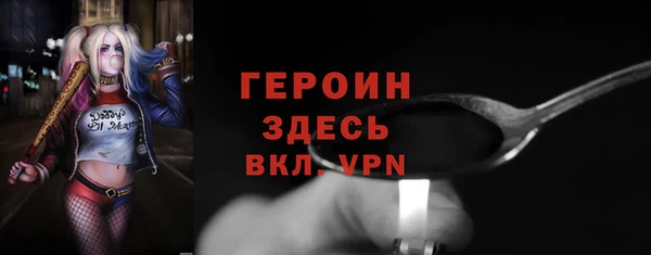 ПСИЛОЦИБИНОВЫЕ ГРИБЫ Карталы