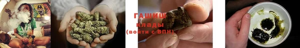 ПСИЛОЦИБИНОВЫЕ ГРИБЫ Карталы