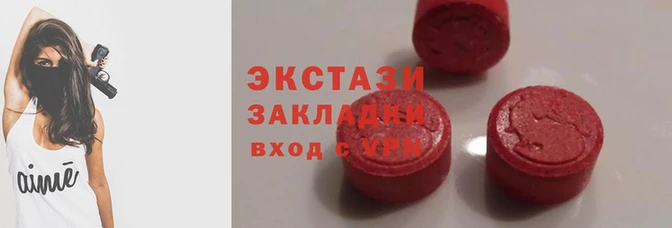 соль курить ск Киренск