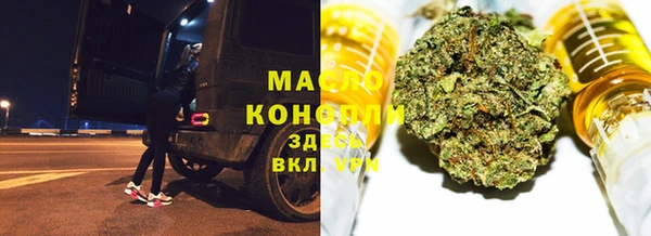 дурь Кинешма