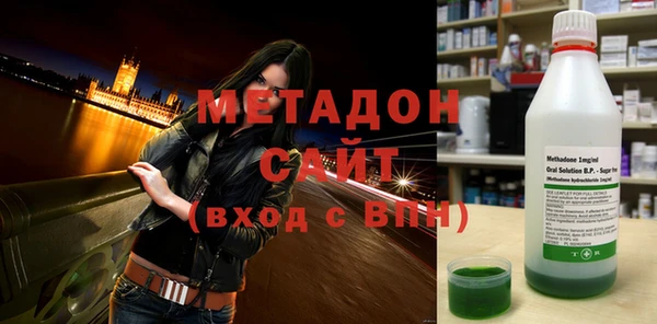 прущие крисы Карпинск