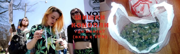 прущие крисы Карпинск
