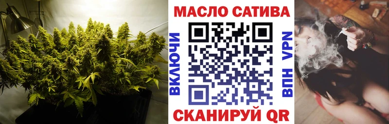ТГК Wax Купить где Волчанск