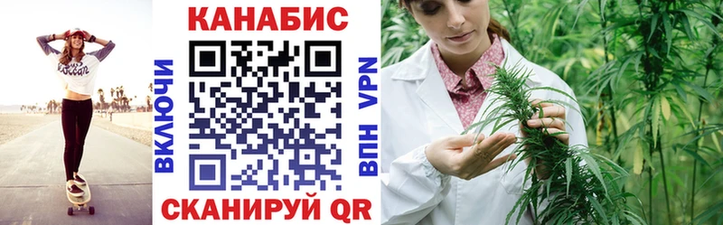 МАРИХУАНА ГИДРОПОН  Купить где  Волчанск 